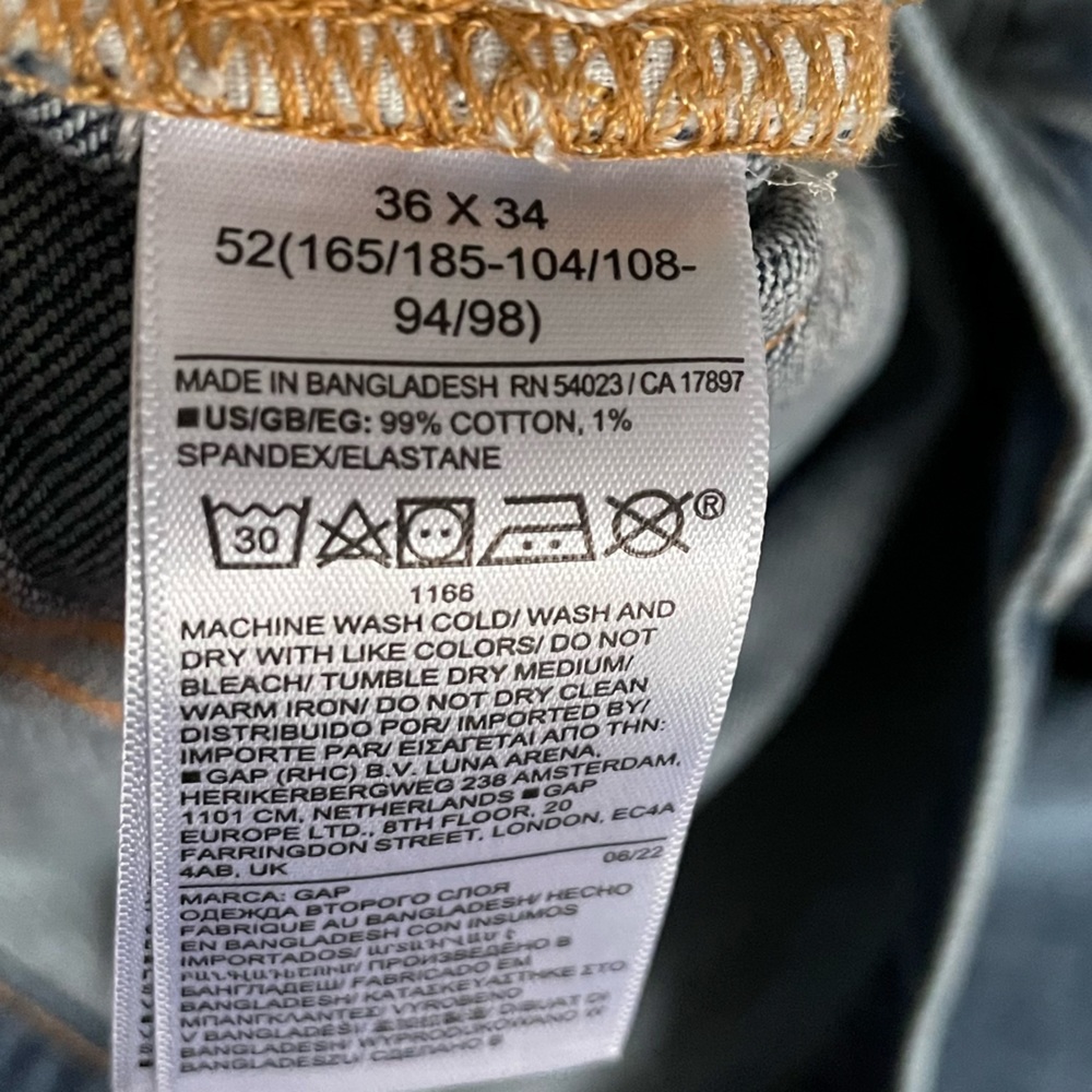 Gap Skinny Jeans Men’s 36 X 34 GapFlex Mid Rise Stretch - Picture 11 of 12